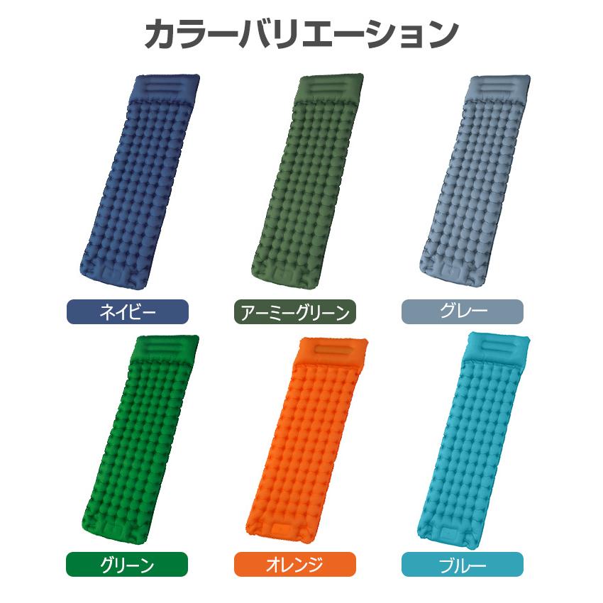 エアーマット 超厚10cm エアーベッド キャンプマット 足踏み式 枕付き 幅広厚手 アウトドアマット 車中泊マット 折畳み式 コンパクト 軽量 防水 防災 |  | 20