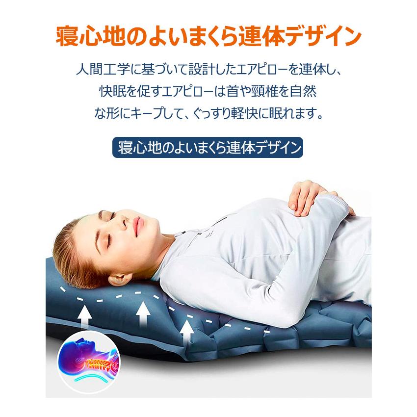 エアーマット 超厚10cm エアーベッド キャンプマット 足踏み式 枕付き 幅広厚手 アウトドアマット 車中泊マット 折畳み式 コンパクト 軽量 防水 防災 |  | 11