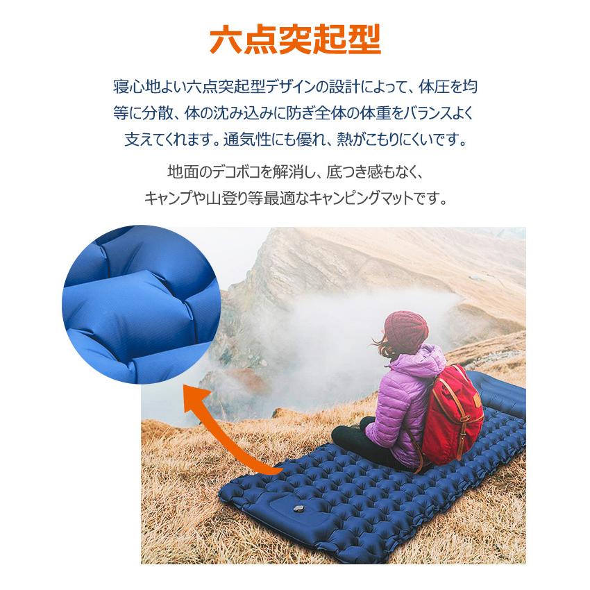 エアーマット 超厚10cm エアーベッド キャンプマット 足踏み式 枕付き 幅広厚手 アウトドアマット 車中泊マット 折畳み式 コンパクト 軽量 防水 防災 |  | 12