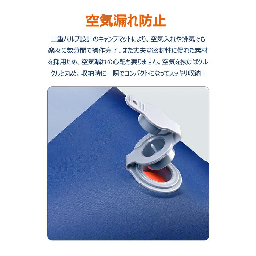 エアーマット 超厚10cm エアーベッド キャンプマット 足踏み式 枕付き 幅広厚手 アウトドアマット 車中泊マット 折畳み式 コンパクト 軽量 防水 防災 |  | 15