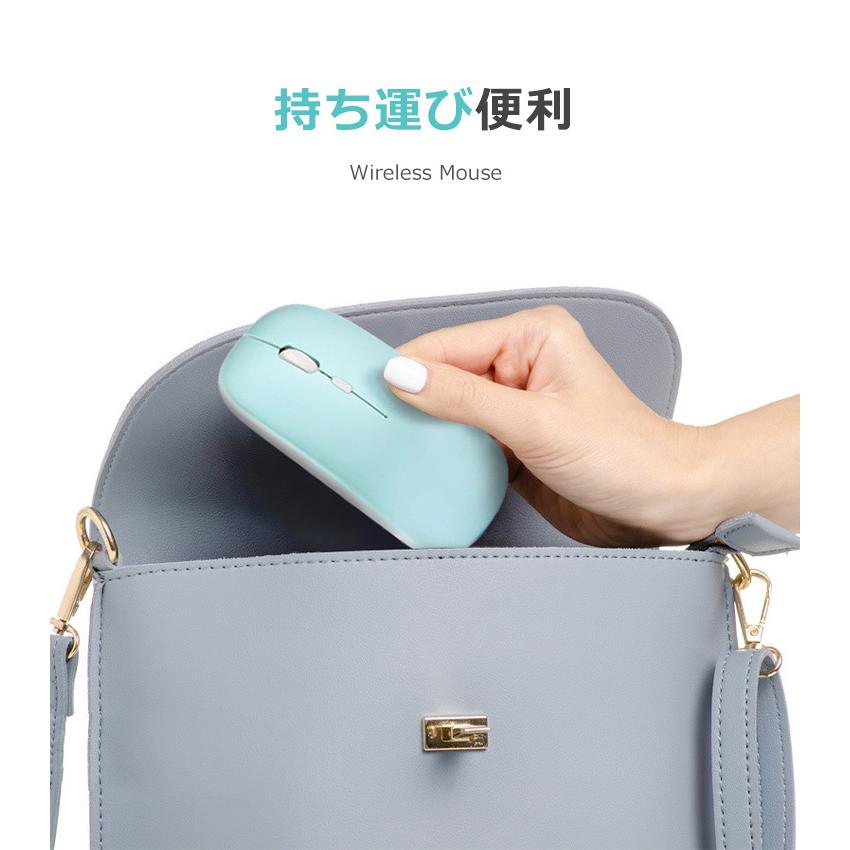 ワイヤレスマウス Bluetooth5.2 マウス 充電式 静音 2.4GHz 無線 3DPIモード 光学式 薄型 高精度 軽量 パソコン PC/iPad/Mac/Windowsに対応 |  | 19