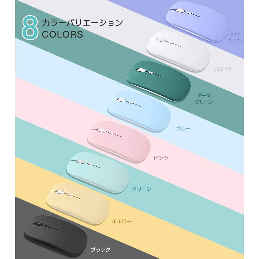 ワイヤレスマウス Bluetooth5.2 マウス 充電式 静音 2.4GHz 無線 3DPIモード 光学式 薄型 高精度 軽量 パソコン PC/iPad/Mac/Windowsに対応 |  | 22