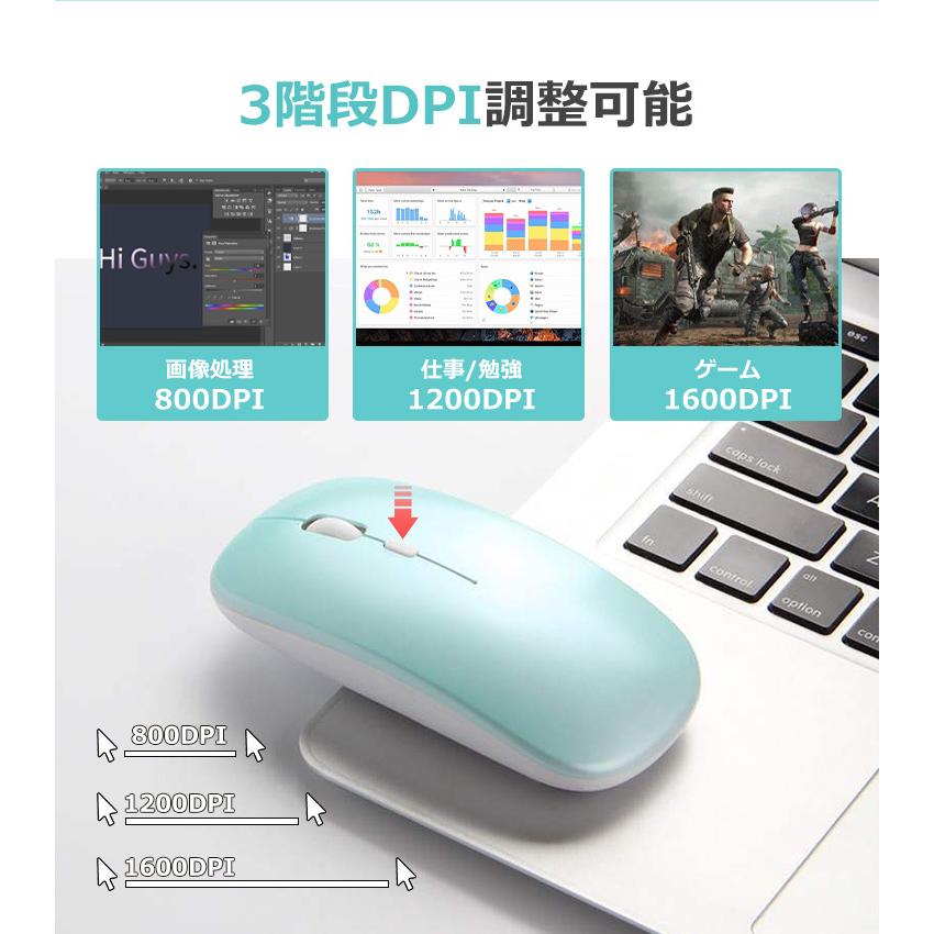 ワイヤレスマウス Bluetooth5.2 マウス 充電式 静音 2.4GHz 無線 3DPIモード 光学式 薄型 高精度 軽量 パソコン PC/iPad/Mac/Windowsに対応 |  | 11