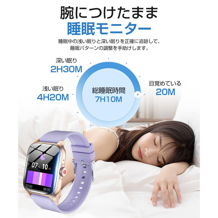 スマートウォッチ Bluetooth通話 1.85ンチ大画面 血中酸素 健康管理 スマートブレスレット 腕時計 着信通知 IP67防水 長待機 メンズ レディース QX15 |  | 15