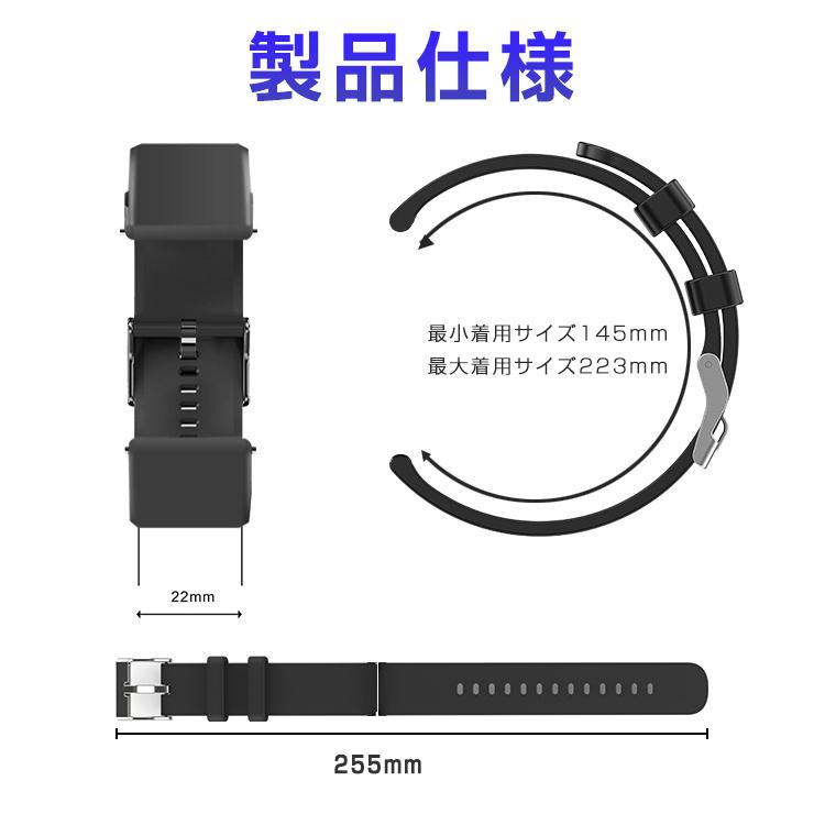 スマートウォッチ GTS7 Pro GTR2 CX3 QX5 QS80 G127 Q19 Max DM80 QX15用 交換バンド 22mm スマートブレスレット 交換ベルト 交換用バンド |  | 17
