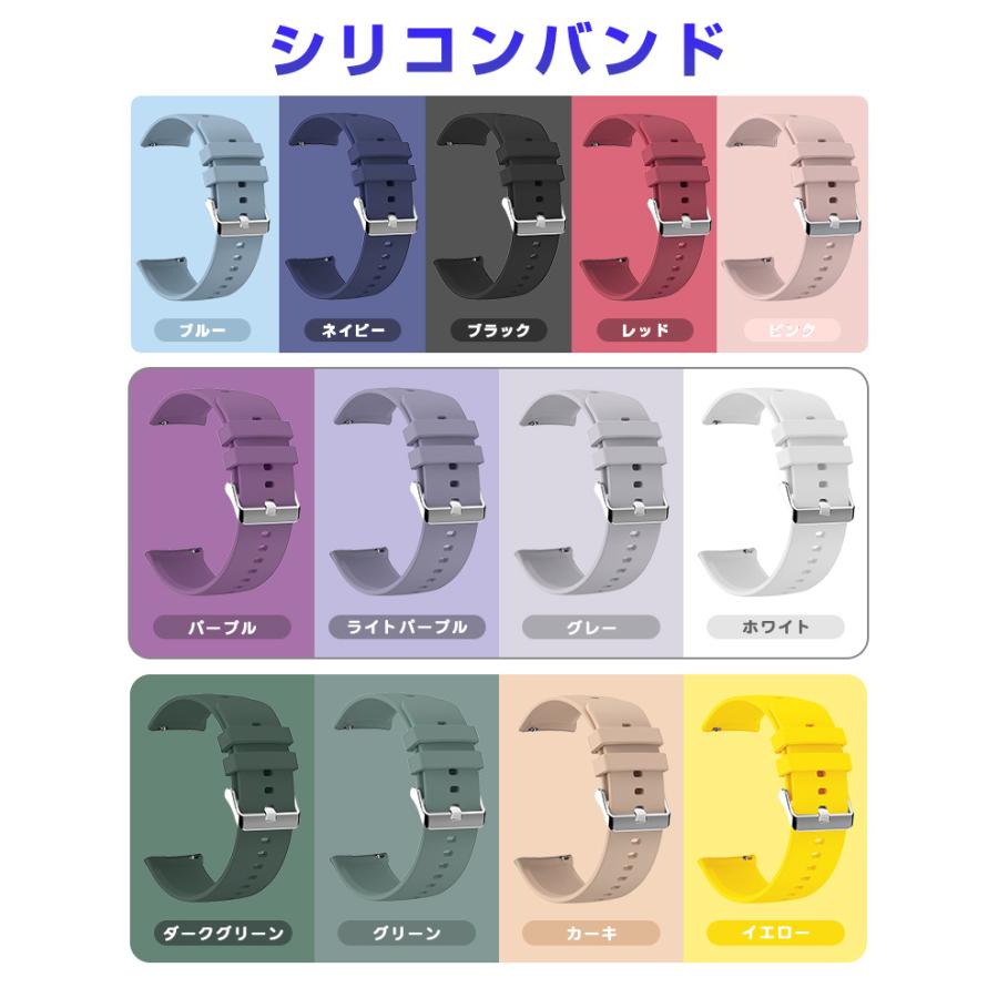 スマートウォッチ GTS7 Pro GTR2 CX3 QX5 QS80 G127 Q19 Max DM80 QX15用 交換バンド 22mm スマートブレスレット 交換ベルト 交換用バンド |  | 18