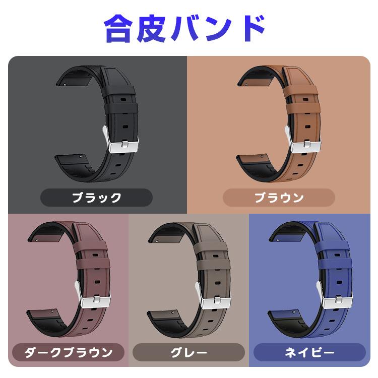 スマートウォッチ GTS7 Pro GTR2 CX3 QX5 QS80 G127 Q19 Max DM80 QX15用 交換バンド 22mm スマートブレスレット 交換ベルト 交換用バンド |  | 19