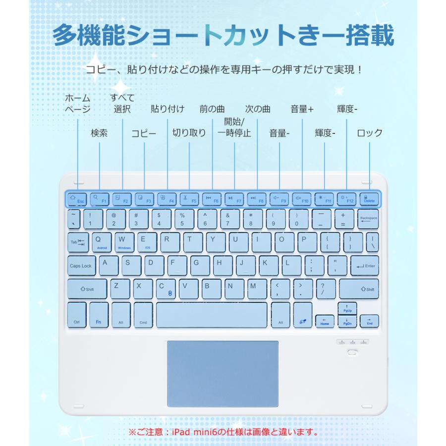 タッチパッド搭載 iPad キーボード ケース iPad A16 第11世代 iPad 10.9インチ 第10世代 iPad Air 11インチ M3 M2 第9世代 10.2インチ iPad Pro 11インチ M5 M4 | EWIN | 21