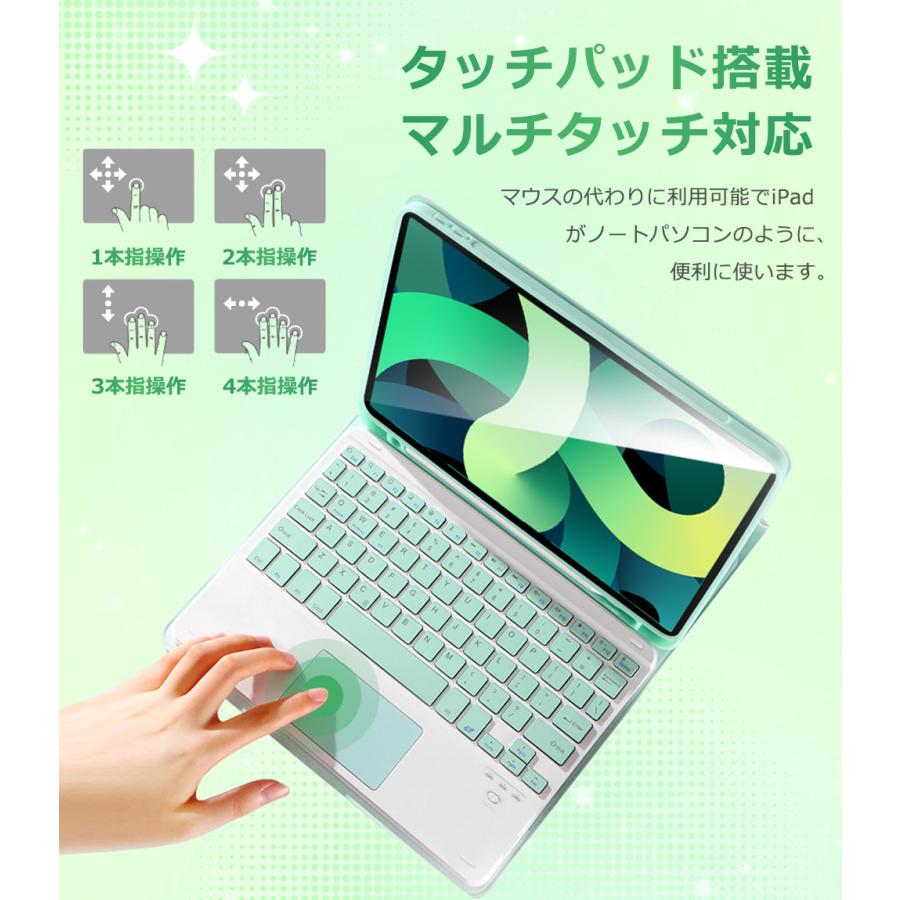 iPad キーボード ケース iPad A16 11世代 第10世代 10.9 インチ 第9世代 10.2 iPad Air M2 M3 11インチ iPad Pro 11インチ M4 M5タッチパ ッド搭載 着脱式 | EWIN | 12