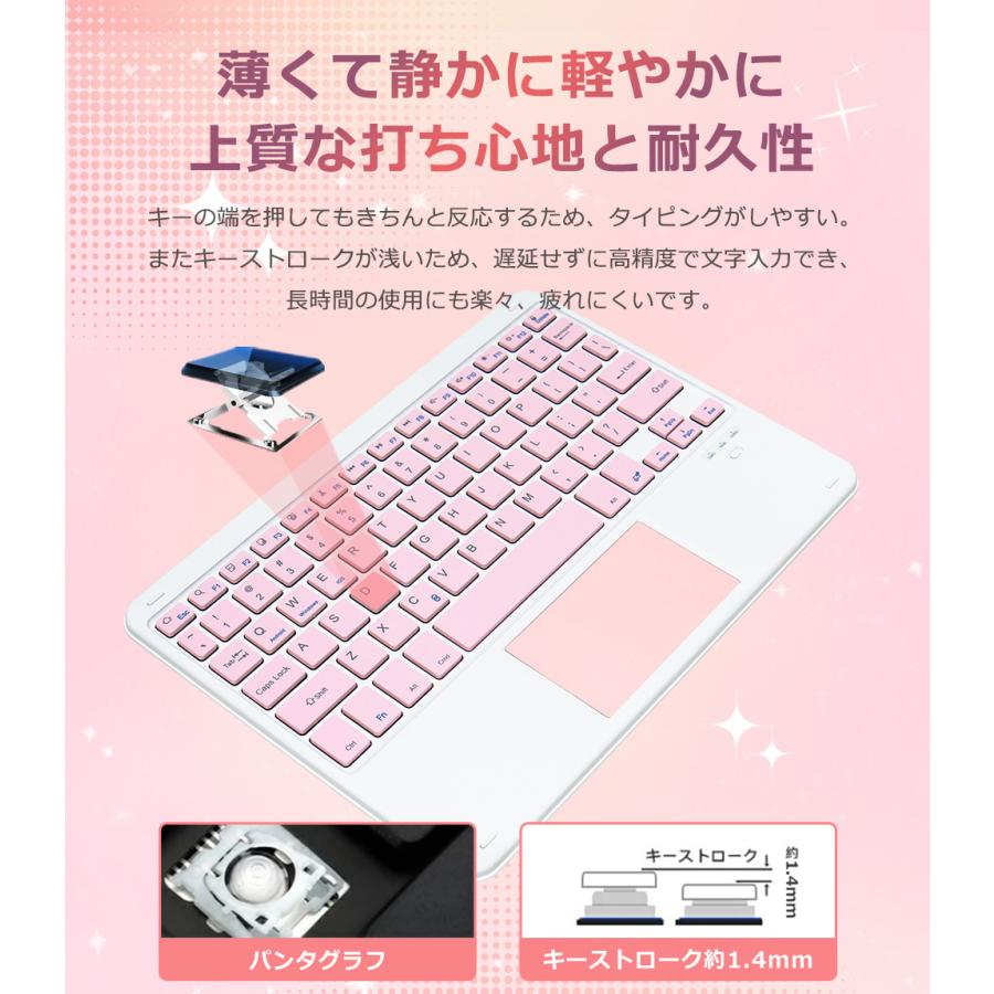 iPad キーボード ケース iPad A16 11世代 第10世代 10.9 インチ 第9世代 10.2 iPad Air M2 M3 11インチ iPad Pro 11インチ M4 M5タッチパ ッド搭載 着脱式 | EWIN | 13