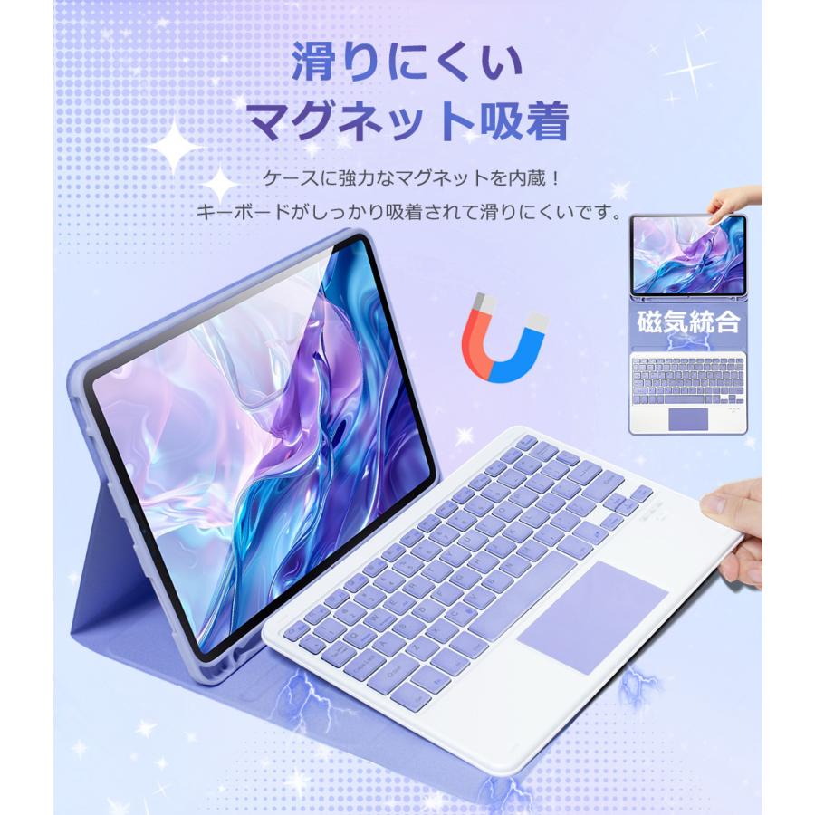 iPad キーボード ケース iPad A16 11世代 第10世代 10.9 インチ 第9世代 10.2 iPad Air M2 M3 11インチ iPad Pro 11インチ M4 M5タッチパ ッド搭載 着脱式 | EWIN | 14