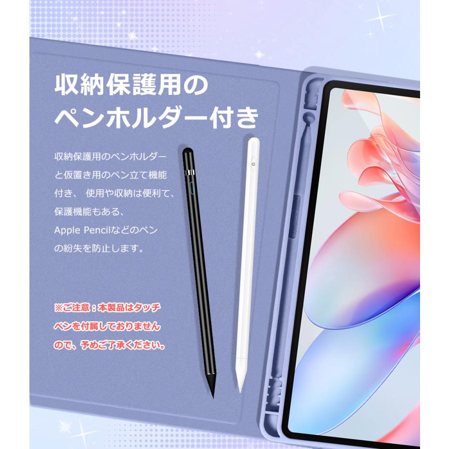 iPad キーボード ケース iPad A16 11世代 第10世代 10.9 インチ 第9世代 10.2 iPad Air M2 M3 11インチ iPad Pro 11インチ M4 M5タッチパ ッド搭載 着脱式 | EWIN | 18