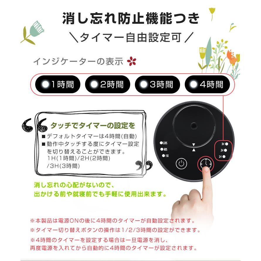 アロマディフューザー 水なし 車 ディフューザー コードレス usb充電式 噴霧式 木目調 ネブライザー式 芳香剤 小型 静音 リラックス ギフト 20mlボルト付き |  | 23