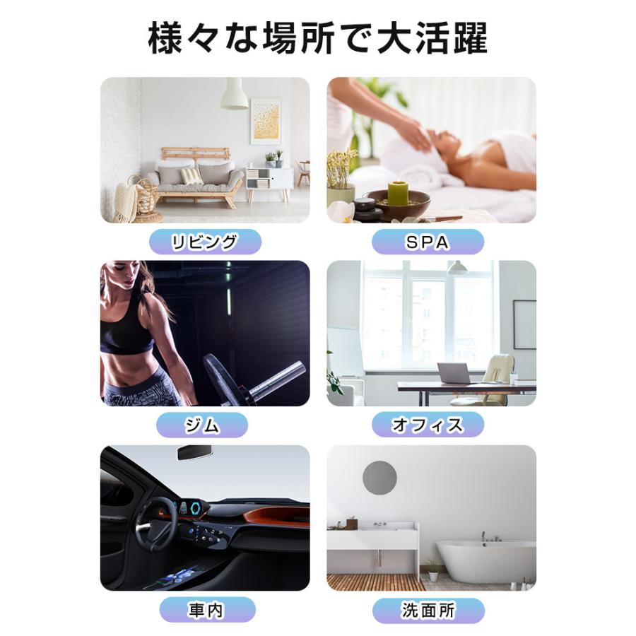 アロマディフューザー 水なし 車 ディフューザー コードレス usb充電式 噴霧式 木目調 ネブライザー式 芳香剤 小型 静音 リラックス ギフト 20mlボルト付き |  | 28