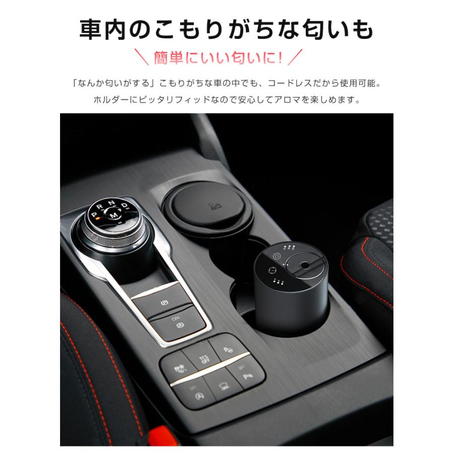 アロマディフューザー 水なし 車 ディフューザー コードレス usb充電式 噴霧式 木目調 ネブライザー式 芳香剤 小型 静音 リラックス ギフト 20mlボルト付き |  | 19
