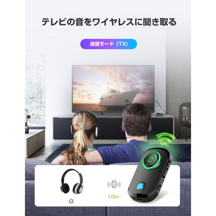 一台三役 Bluetooth5.3 トランスミッター レシーバートランシーバー 送信機 受信機 音声アシスタント ハンズフリー通話 高音質 低遅延 無線 車 |  | 09
