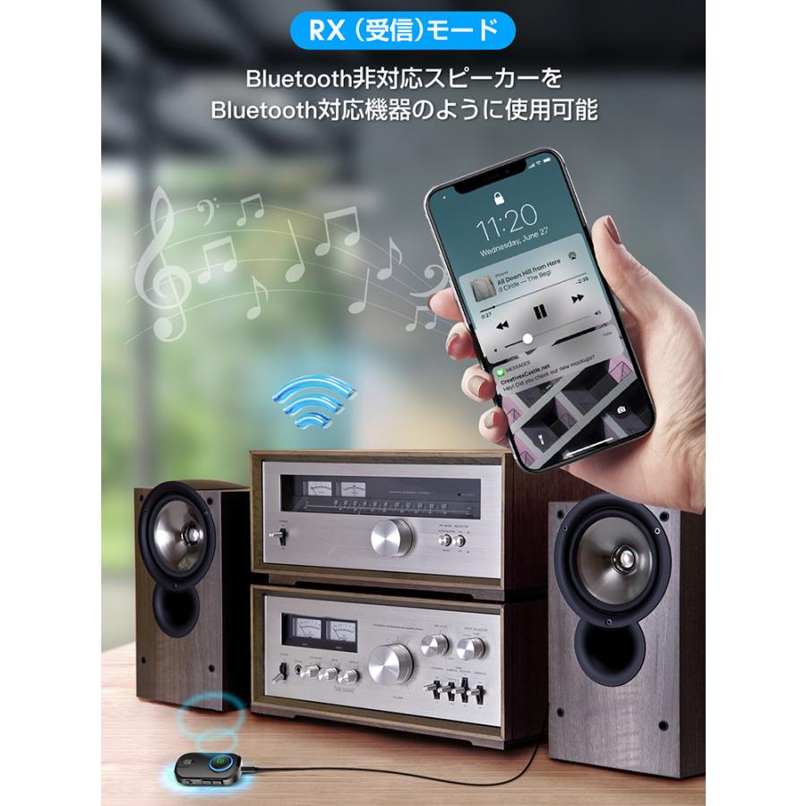 一台三役 Bluetooth5.3 トランスミッター レシーバートランシーバー 送信機 受信機 音声アシスタント ハンズフリー通話 高音質 低遅延 無線 車 |  | 10