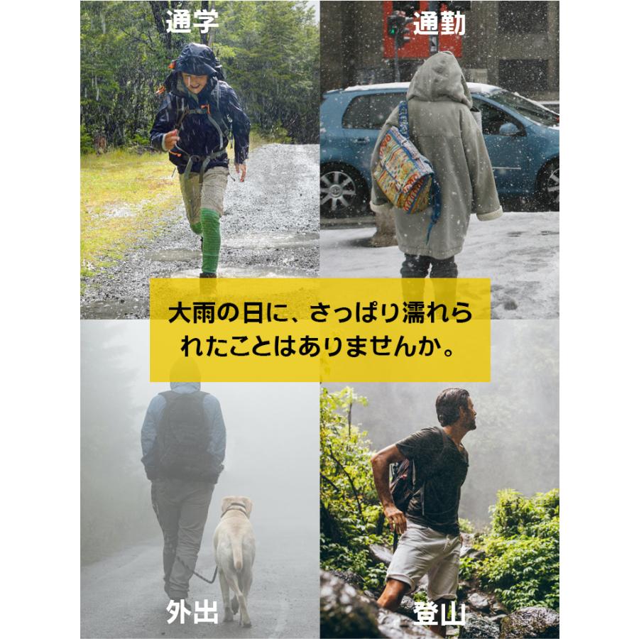 ザックカバー 防水 レインカバー 収納袋付き 十字ベルト リュックカバー ランドセルカバー バックパックカバー S M L 撥水 反射材 通勤 通学  アウトドア 軽量 |  | 08