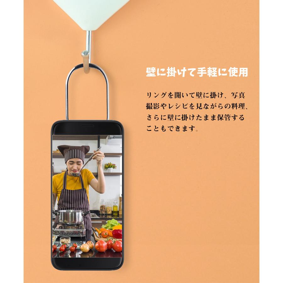 スマホリング スマホスタンド ホールドリング 携帯リング 360°回転 折り畳み式 スマホホルダー   貼り替え可能 車載 壁掛け マグネット 3M超強粘着 |  | 12