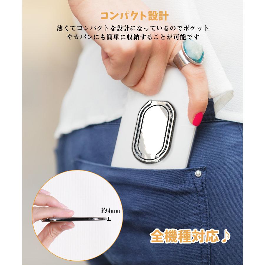 スマホリング スマホスタンド ホールドリング 携帯リング 360°回転 折り畳み式 スマホホルダー   貼り替え可能 車載 壁掛け マグネット 3M超強粘着 |  | 13