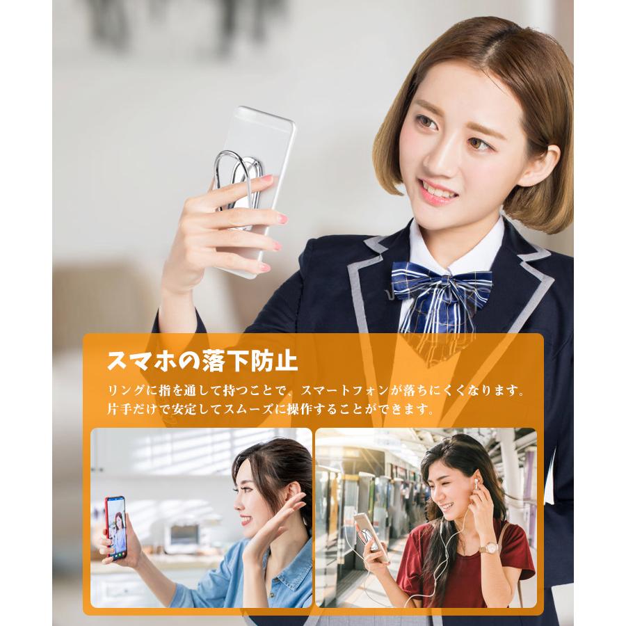 スマホリング スマホスタンド ホールドリング 携帯リング 360°回転 折り畳み式 スマホホルダー   貼り替え可能 車載 壁掛け マグネット 3M超強粘着 |  | 05