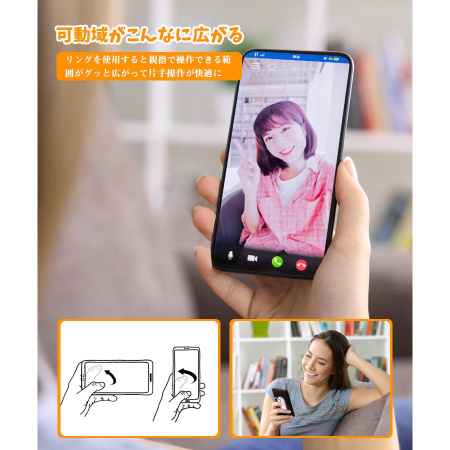 スマホリング スマホスタンド ホールドリング 携帯リング 360°回転 折り畳み式 スマホホルダー   貼り替え可能 車載 壁掛け マグネット 3M超強粘着 |  | 06