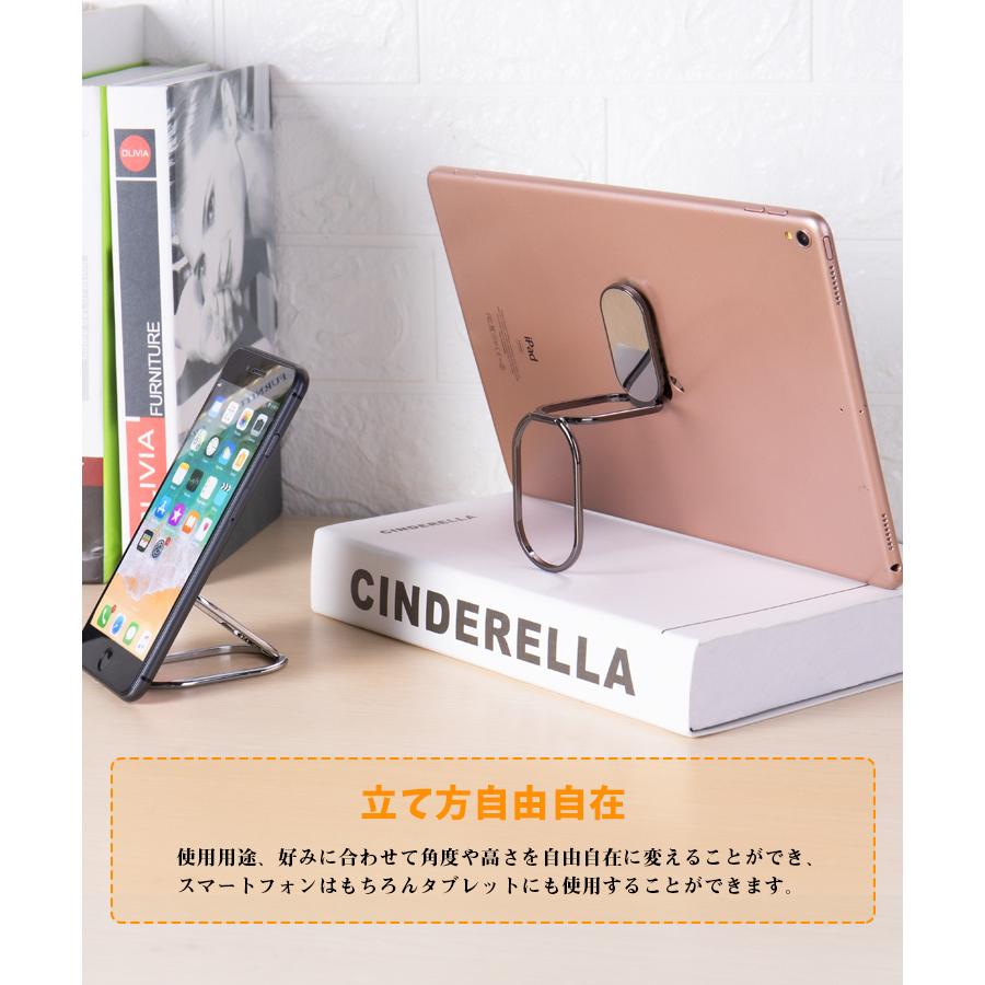 スマホリング スマホスタンド ホールドリング 携帯リング 360°回転 折り畳み式 スマホホルダー   貼り替え可能 車載 壁掛け マグネット 3M超強粘着 |  | 07