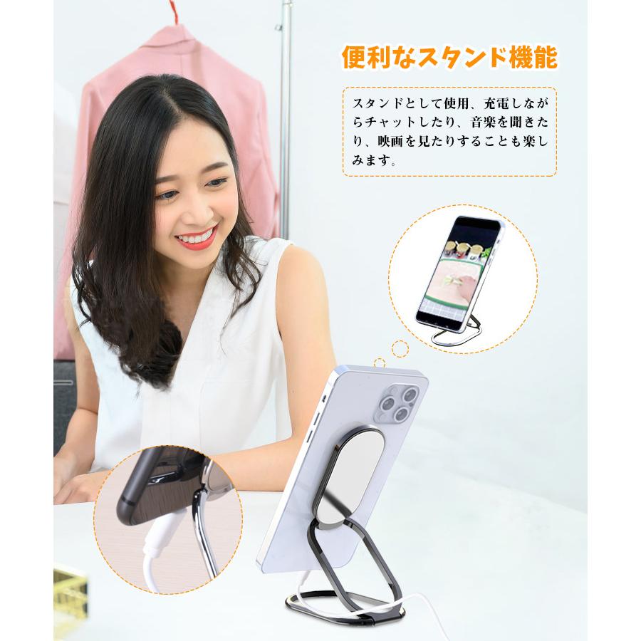 スマホリング スマホスタンド ホールドリング 携帯リング 360°回転 折り畳み式 スマホホルダー   貼り替え可能 車載 壁掛け マグネット 3M超強粘着 |  | 08
