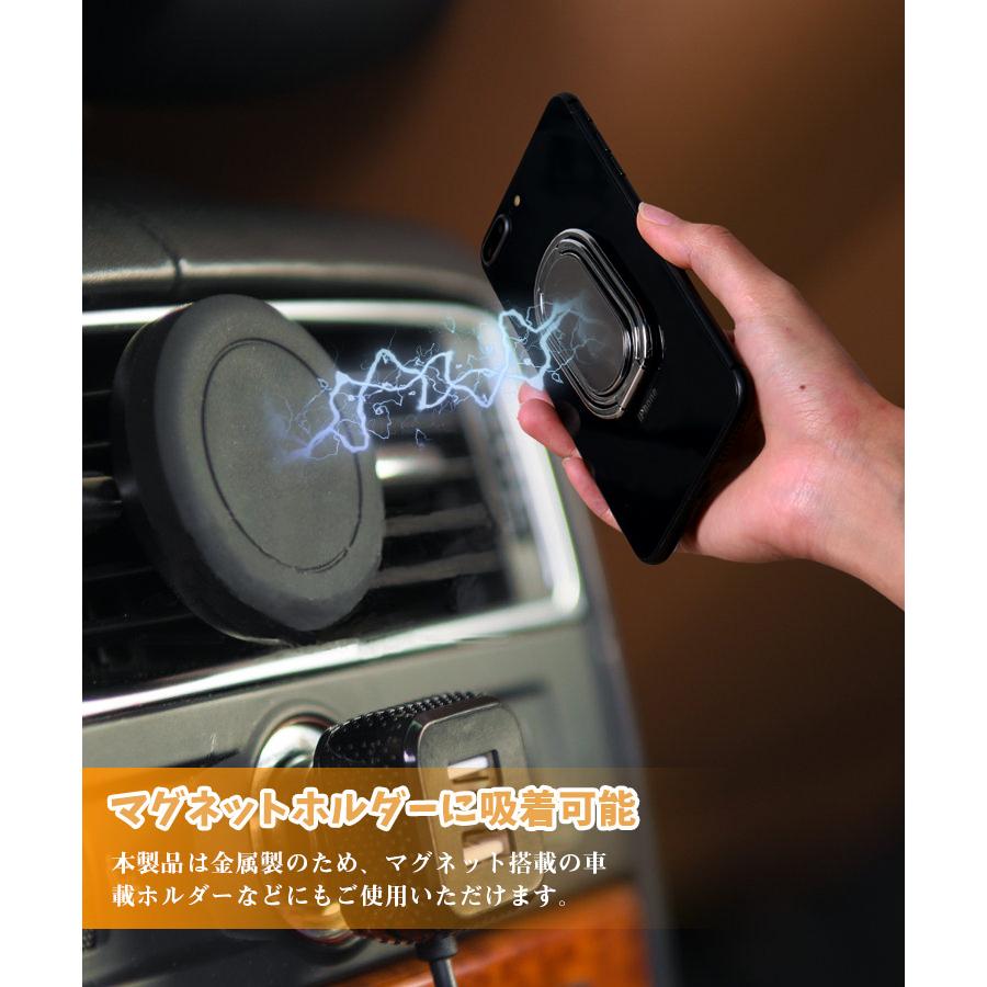 スマホリング スマホスタンド ホールドリング 携帯リング 360°回転 折り畳み式 スマホホルダー   貼り替え可能 車載 壁掛け マグネット 3M超強粘着 |  | 11