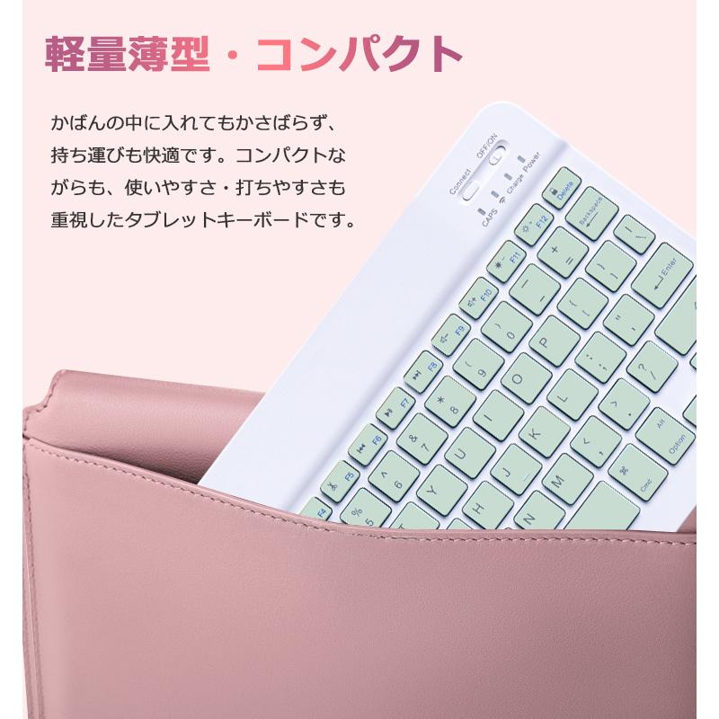 Bluetooth キーボード iPad Air 13インチ 11インチ M2 iPad 第10世代 10.9 インチ第9世代 10.2インチ  11インチ M4 10.5インチ ワイヤレスキーボード |  | 14