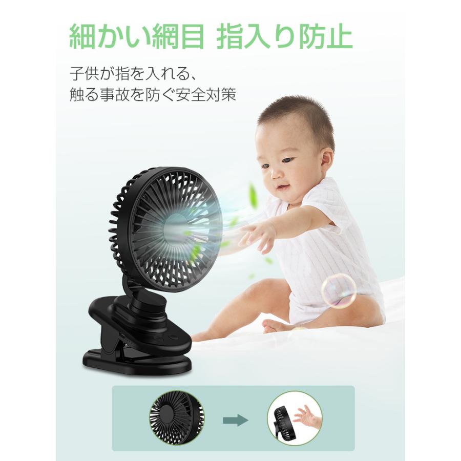 扇風機 クリップ式 2WAY給電 USB扇風機 充電式 卓上 クリップ型 静音 ミニ扇風機 360度回転 USBファン デスク パソコン オフィス USB接続 ベビーカー 卓上扇 |  | 13