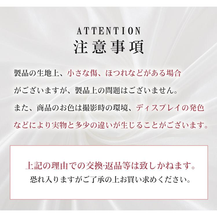 シルク 枕カバー 48x74cm 50x70cm 43x63cm 両面 封筒式 保湿 美髪 美容 絹 洗える ピローケース まくらカバー シルクカバー 寝具 ピローカバー 子供にも安心 |  | 43