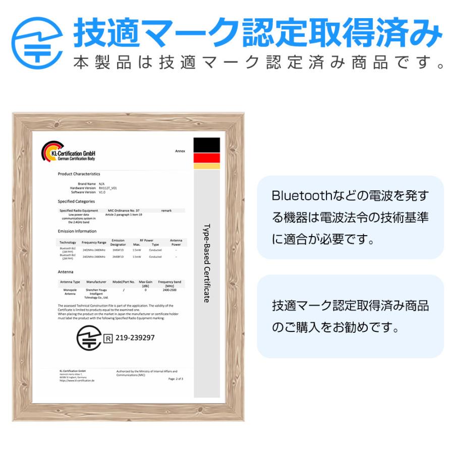 スマートウォッチ Bluetooth通話 1.85インチ大画面 血中酸素 心拍 歩数 健康管理 スマートブレスレット 腕時計 着信通知 IP67防水 メンズ レディース DM80 |  | 26