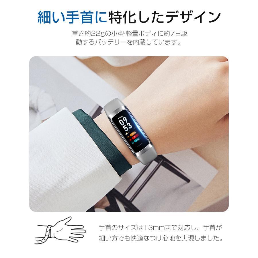 スマートウォッチ 体表温測定 血中酸素 心拍 歩数 カロリー 健康管理 スマートブレスレット リストバンド 腕時計 着信通知 IP67防水 睡眠検測 長い待機時間 C60 |  | 22