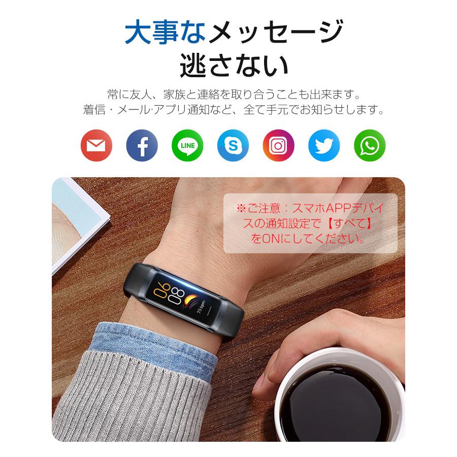 スマートウォッチ 体表温測定 血中酸素 心拍 歩数 カロリー 健康管理 スマートブレスレット リストバンド 腕時計 着信通知 IP67防水 睡眠検測 長い待機時間 C60 |  | 18