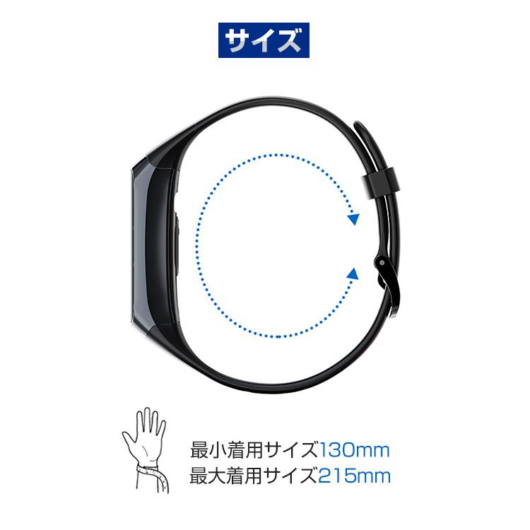 新版 スマートウォッチ C60専用 交換バンド スマートブレスレット 交換ベルト ランニングウォッチ 交換用バンド レディース メンズ |  | 10