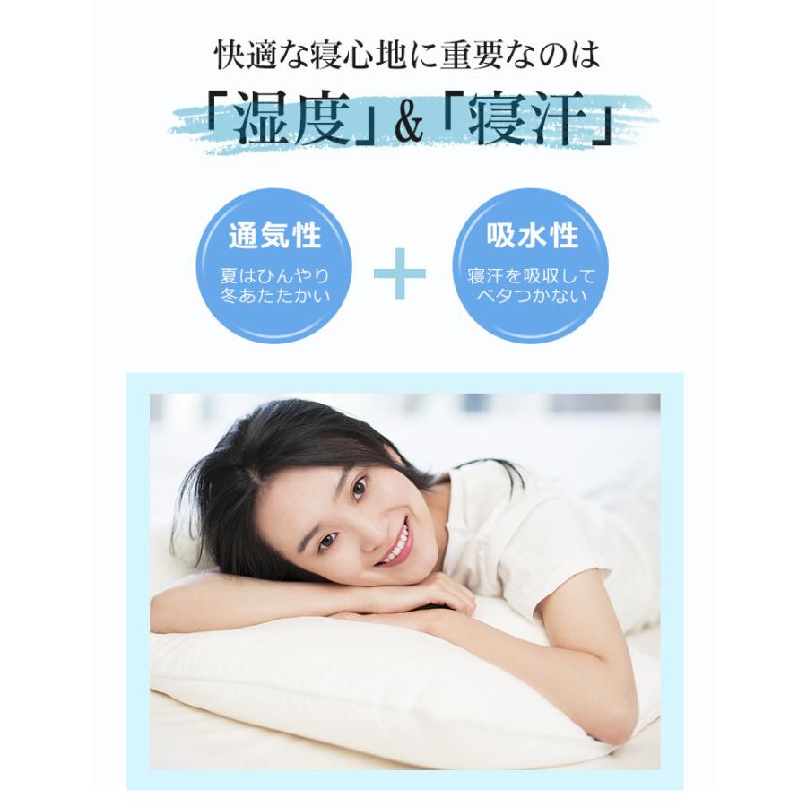 シルク 枕カバー 片面 紐タイプ 50x70cm 保湿 美髪 美容 絹 洗える ピローケース まくらカバー カバー 寝具 ピローカバー 子供用 静電気防止 抗菌防臭 安眠 |  | 15