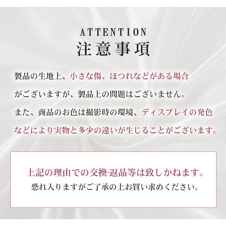 枕カバー シルク ピローケース ヘアケア 保湿 摩擦防止 美容 乾燥対策 寝 まくらカバー 片面 紐タイプ 50x70cm シルク 寝具 ピローカバー 子供用  抗菌防臭 |  | 13