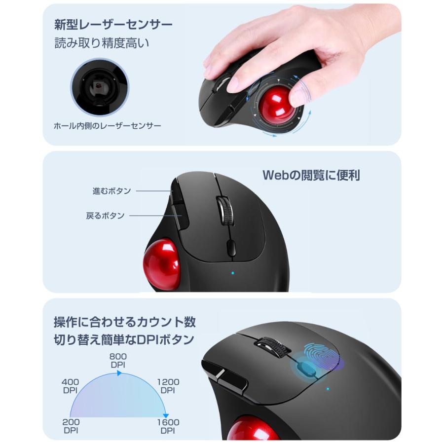トラックボール ワイヤレスマウス 3台同時接続 Bluetooth+2.4GHz ボール ダブルモード 瞬時接続 トラックボールマウス 親指 無線マウス 静音 高精度 |  | 09
