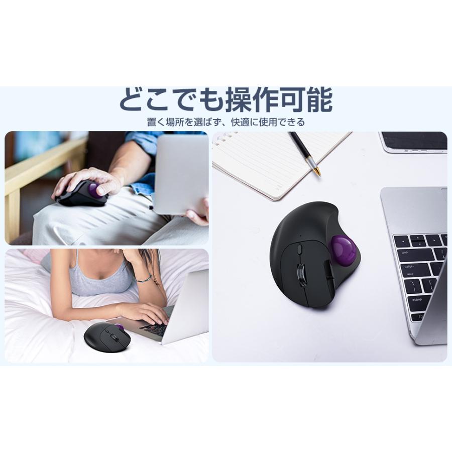 トラックボール ワイヤレスマウス 3台同時接続 Bluetooth+2.4GHz