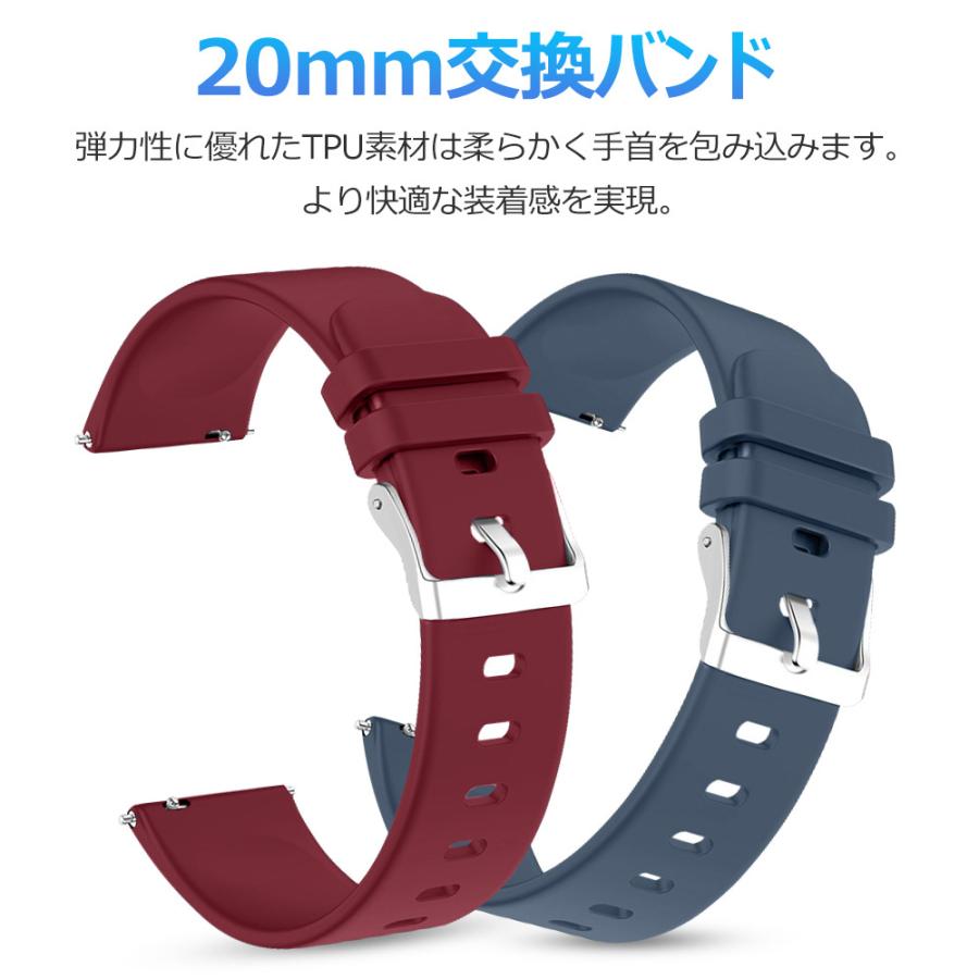 新版 スマートウォッチ Q9 Pro A90 T46S GT2 F15S Q26 Pro T98 T06 専用 20mm 交換バンド スマートブレスレット 交換ベルト ランニングウォッチ 交換用バンド |  | 12