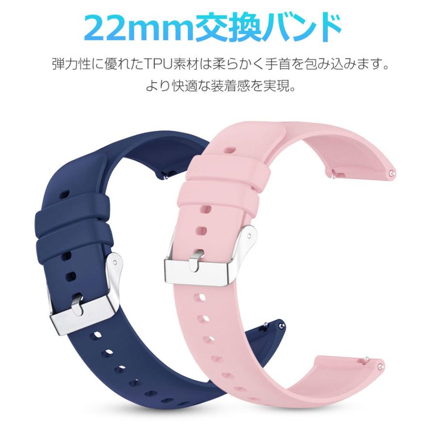 スマートウォッチ GTS7 Pro GTR2 CX3 QX7Pro QX7 QX5 QS80 G127 Q19 Max DM80 QX15用 交換バンド 22mm スマートブレスレット 交換ベルト 交換用バンド |  | 13