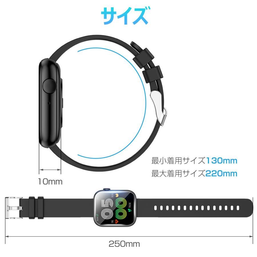 スマートウォッチ GTS7 Pro GTR2 CX3 QX7Pro QX7 QX5 QS80 G127 Q19 Max DM80 QX15用 交換バンド 22mm スマートブレスレット 交換ベルト 交換用バンド |  | 14