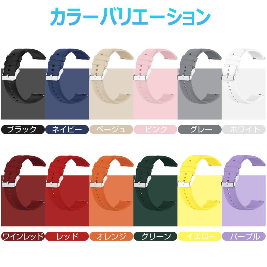 スマートウォッチ GTS7 Pro GTR2 CX3 QX7Pro QX7 QX5 QS80 G127 Q19 Max DM80 QX15用 交換バンド 22mm スマートブレスレット 交換ベルト 交換用バンド |  | 15