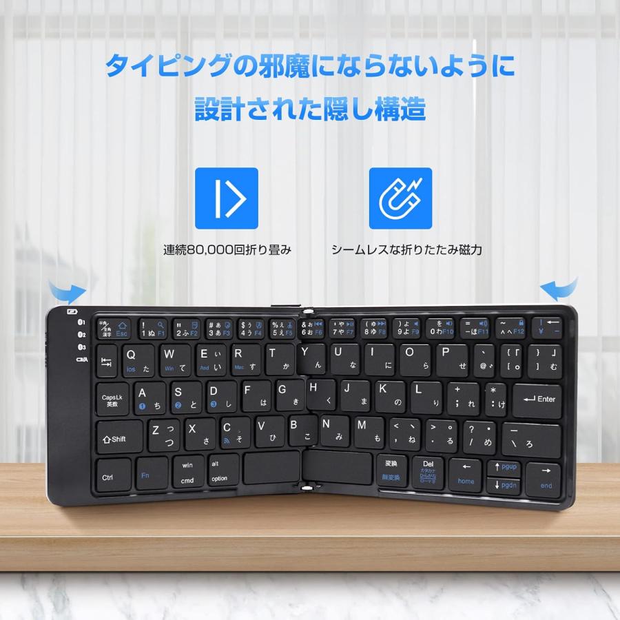 Bluetooth キーボード 折りたたみ 日本語配列 iPad ブルートゥース キーボード ワイヤレスキーボード スマホスタンド付き 小型 Mac/iOS/Android/Windows対応 |  | 13