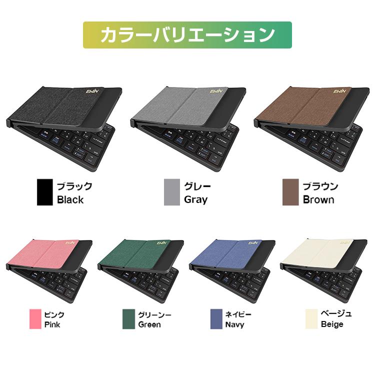 Bluetooth キーボード 折りたたみ 日本語配列 iPad ブルートゥース キーボード ワイヤレスキーボード スマホスタンド付き 小型 Mac/iOS/Android/Windows対応 |  | 15