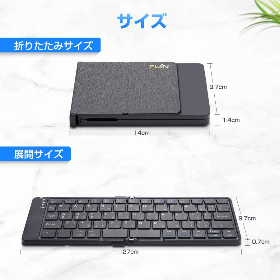 Bluetooth キーボード 折りたたみ 日本語配列 iPad ブルートゥース キーボード ワイヤレスキーボード スマホスタンド付き 小型 Mac/iOS/Android/Windows対応 |  | 14