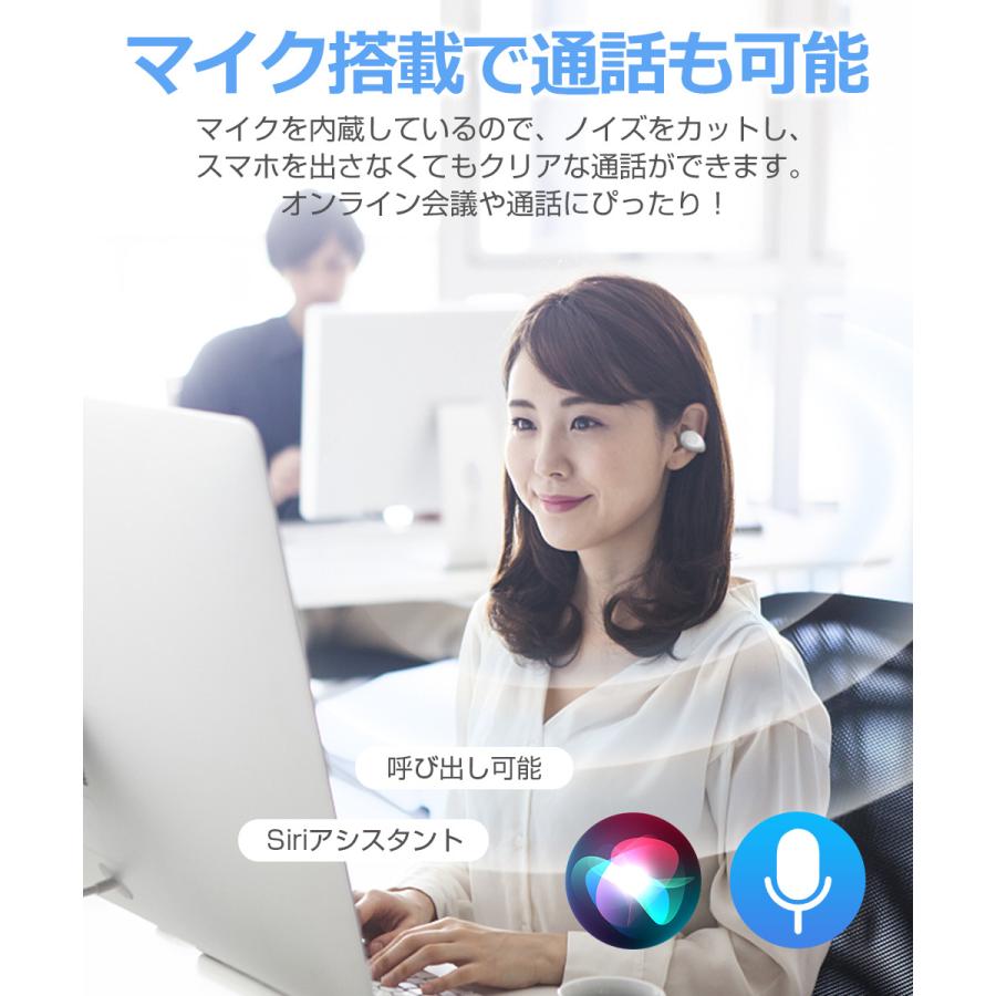 骨伝導 ワイヤレスイヤホン Bluetooth5.3 イヤホン ヘッドホン 耳掛け式 骨伝導イヤホン 耳クリップ型 ブルートゥース イヤホン iPhone Android対応 |  | 13