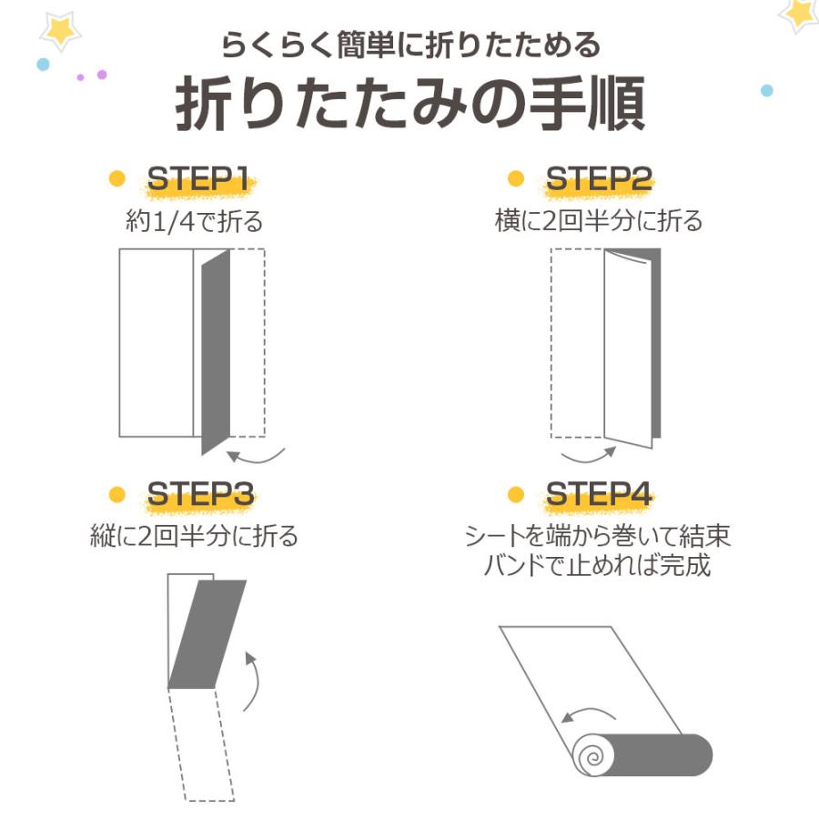 レジャーシート 厚手 おしゃれ 大判 200x200cm レジャーマット 大きい 6人 8人 ピクニックシート 折りたたみ 収納袋付き ピクニックマット 遠足 キャンプマット |  | 25
