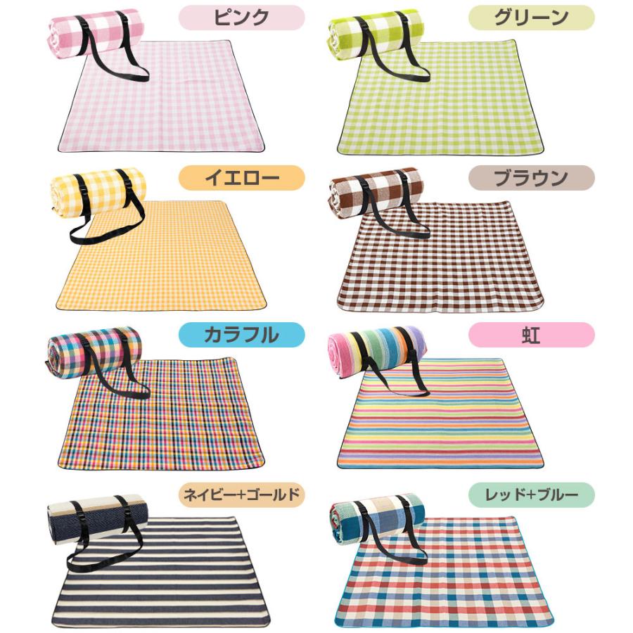 レジャーシート 厚手 おしゃれ 大判 200x200cm レジャーマット 大きい 6人 8人 ピクニックシート 折りたたみ 収納袋付き ピクニックマット 遠足 キャンプマット |  | 27